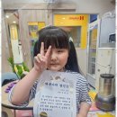 아이사랑 일무관 이미지