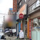 포토갤러리사진관 이미지