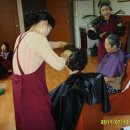 방림3리경로당 이미지
