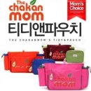 더착한맘