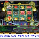 (주)금룡 이미지