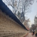 [아이참] 경성 가위손