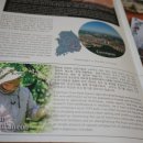 농업회사법인(주)한반도 이미지