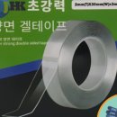 제이에이치케이