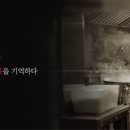 그집짬뽕