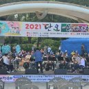 홍천문화원 이미지