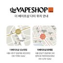 다미샵