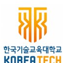 다담기술개발 이미지