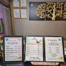 일산 라페스타 커플마사지 잘하는 곳