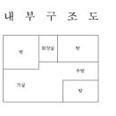대천로 67번길 이미지