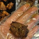 삼호핫오리 이미지