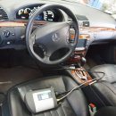 ABC 모터스 이미지