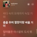 (주)온전히 네이버블로그