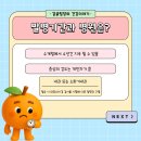 우주 가정의학과 의원 이미지