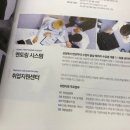 대구컴퓨터 이미지