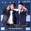 한국검도아카데미 | 만분의 일초 정보 평점 출연진 포토 주종혁 문진승 시사회 리뷰
