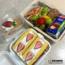 동탄역 단체 도시락 꽃열매맺다 샌드위치도시락 후기