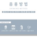 폴보스티