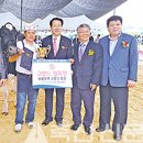 수한목장 축산신문