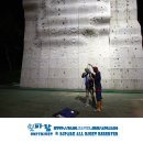 고현인공암장 이미지