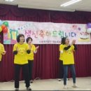 사회복지법인 해송복지원 이미지