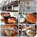 신촌설렁탕 이미지