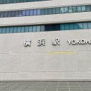 죠이랜드 | 일본 워홀 310일차 - 요코하마 라멘 박물관 나들이 , 요코하마 맛집 추천, 산겐자야 나들이, 일본 가을...