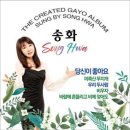 우리사람