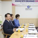 동구-5 이미지