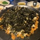 꽝수네 곱창가게 이미지