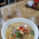 103순례자의 집 이미지