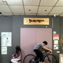 자바브레이크 | 2025 준이의 몰입 :: 자전거_ 인생 첫 로드자전거를 사다! 자바 래피드