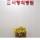이롬시스템 이미지