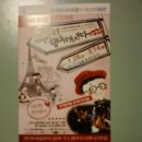 하모니아아트홀1관 이미지