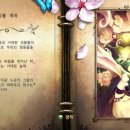 판타지PC 네이버블로그
