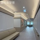 양지요양원 - 천안시 서북구 | 양지요양원