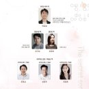 비밀의노래 이미지