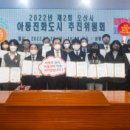 추진 이미지