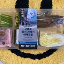 과메기마트 이미지