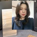 히피펌 레이어드펌 잘하는 곳 추천 로민헤어 대구 긴머리펌 전문 유별 디자이너 추천_레이어드 구름펌 후기