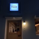스테이포그