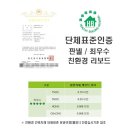 리인테리어 이미지