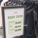 라벨르제이