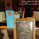 방배사이길 이미지