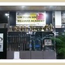 엔조이당구클럽 이미지