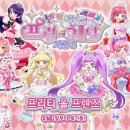 올프렌즈 네이버블로그
