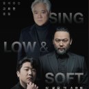 앤소프트 이미지