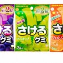 에스투이 인터내셔널