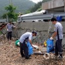 보령환경 이미지