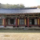 공산성 이미지